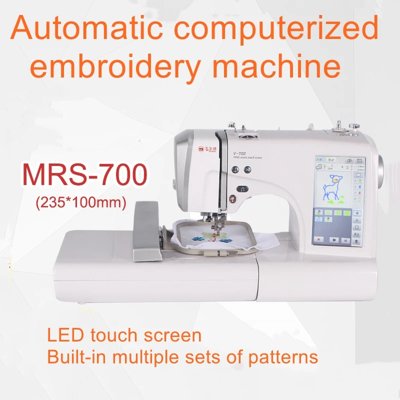 

V700 home automatic small electric embroidery sewing machine embroidery machine