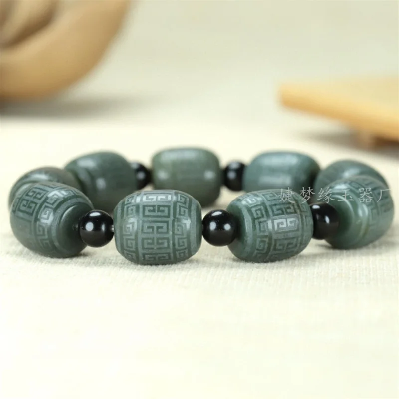 's Return Bracelet Men Hetian Jade