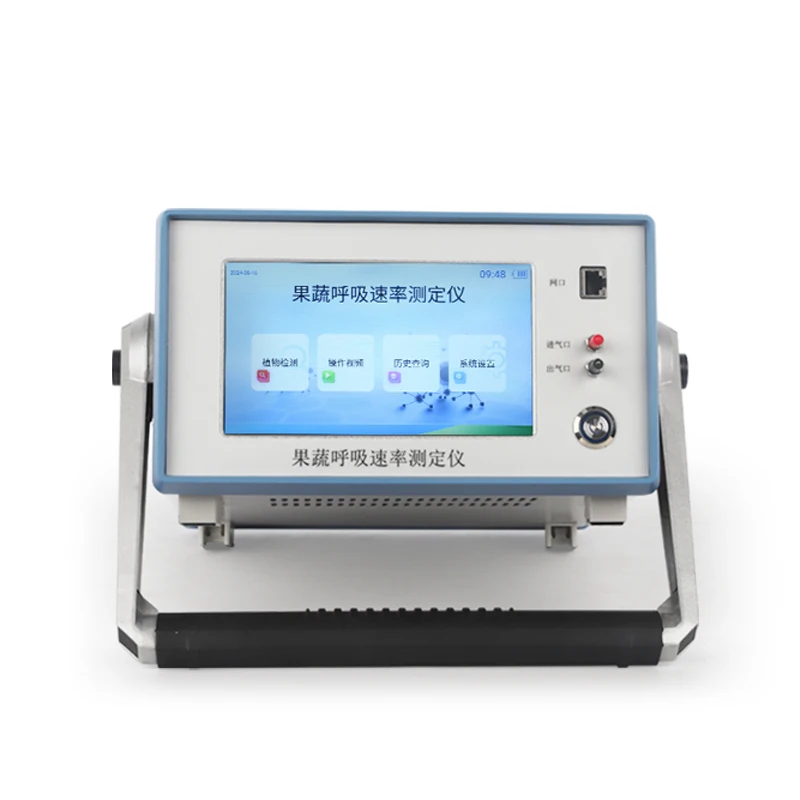 

Electronic Rapid Fruit and Vetable Respirometer with Lithium Battery Power 1-Year Warranty for Food Testing Water Measurement