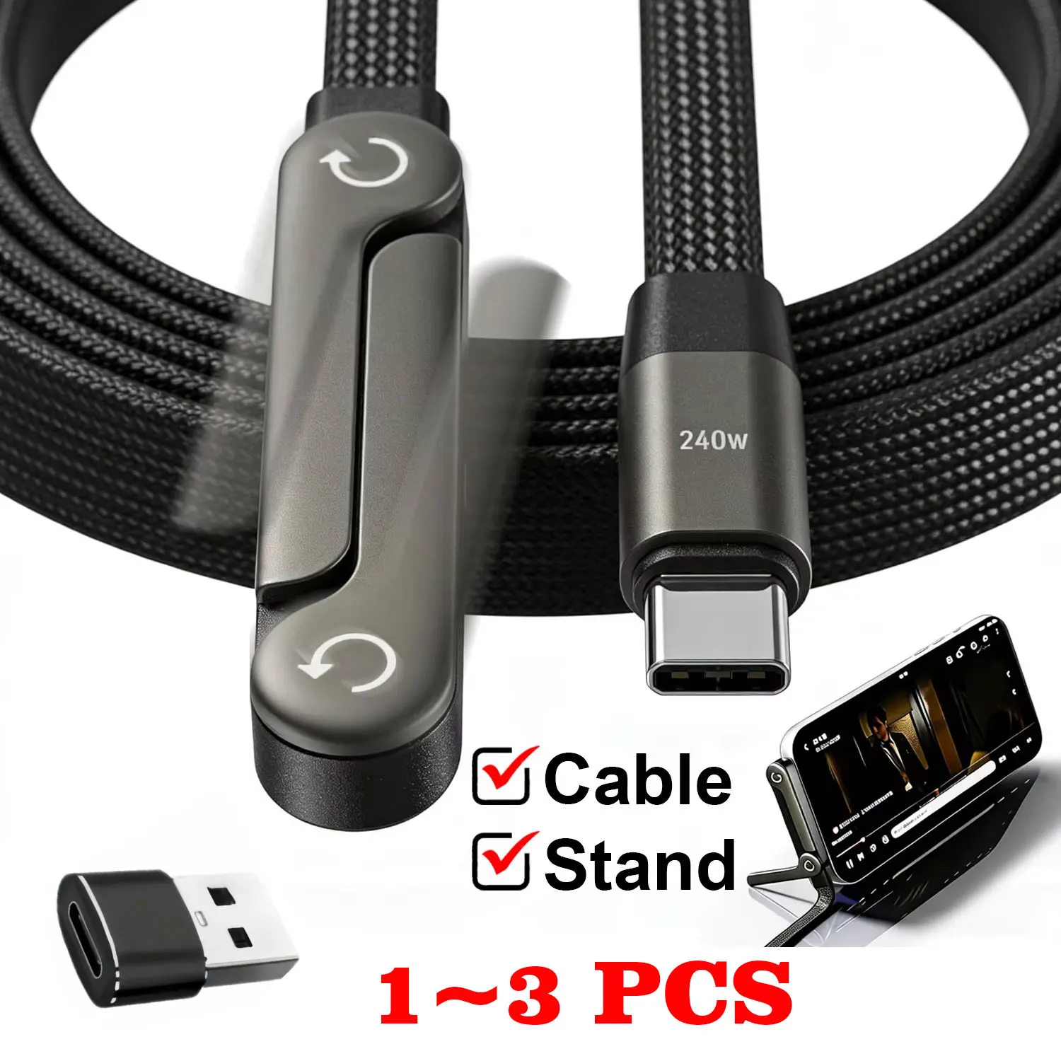 1~3PCS Fast Charging Cable Foldable Charging Cable With Integrated Stand Phone Tablet 240W Ultra-Fast Data Cable Phone Holder