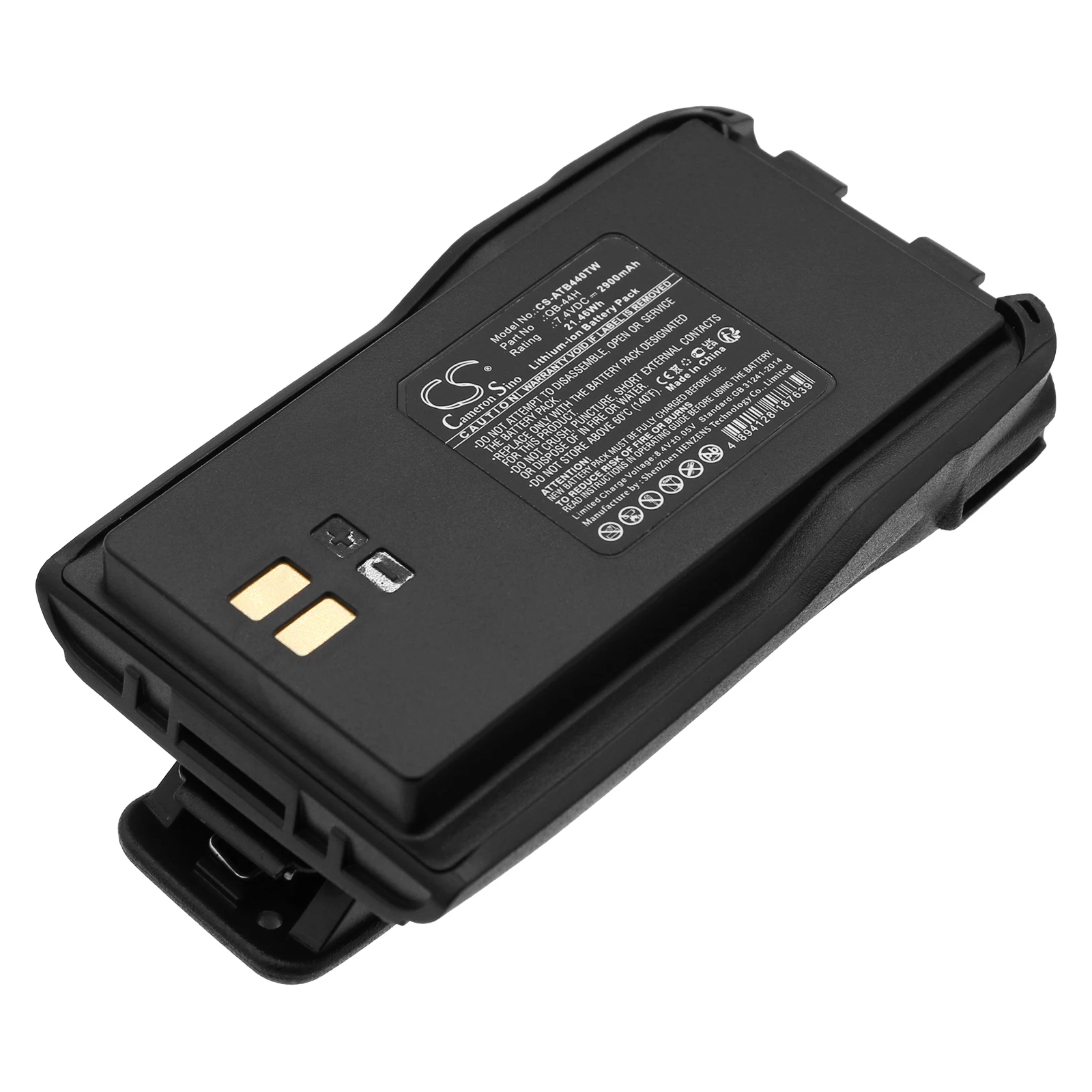 CS Replacement Battery For AnyTone AT-D780, AT-D868UV QB-44H, QB-44L 2900mAh / 21.46Wh