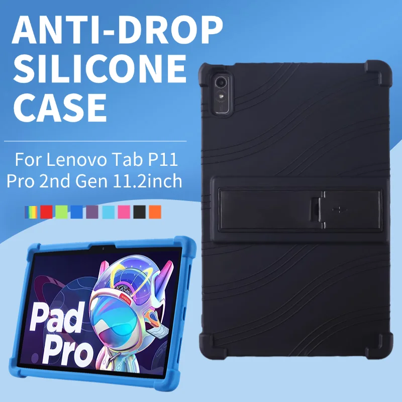

Чехол для Lenovo Tab P11 Pro 2-го поколения TB138FC TB-132FU 11,2-дюймовый чехол Xiaoxin Pad Pro 2022, мягкий силиконовый регулируемый чехол-подставка