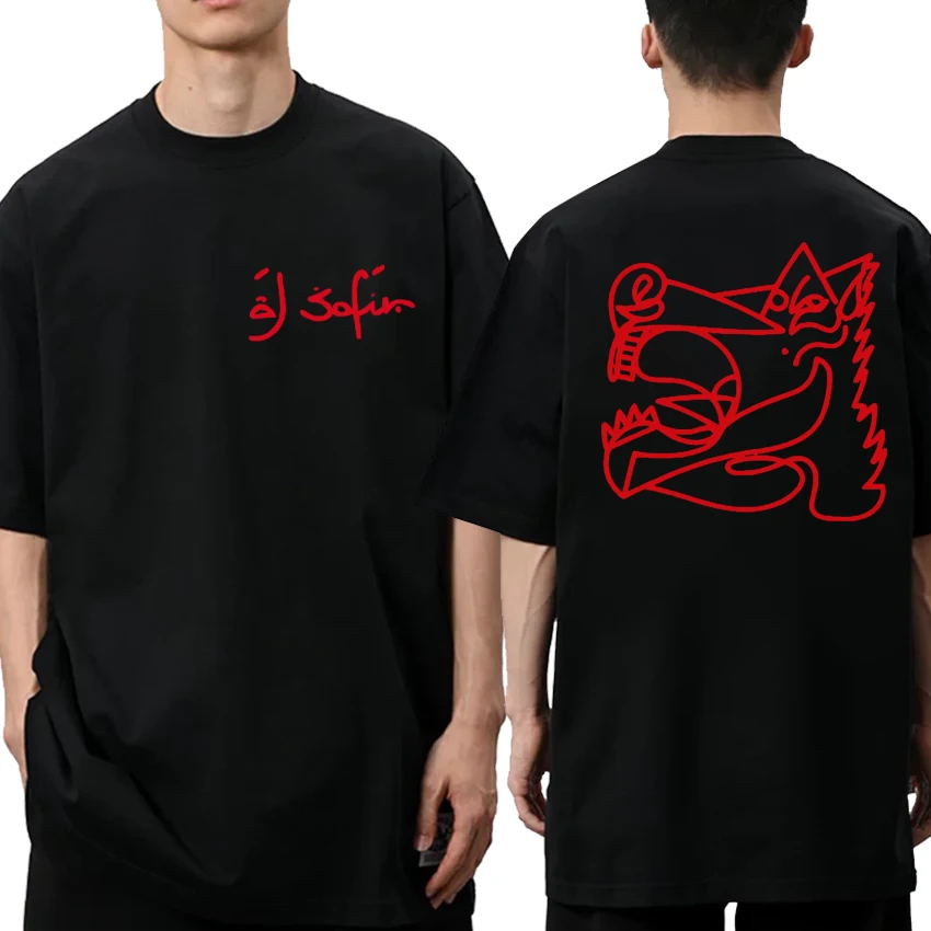 

Hot Rapper Al Safir Tour Double Sided Graphic T shirts Men Women Fashion Cotton Tops Unisex Oversized black short sleeve T-shirt