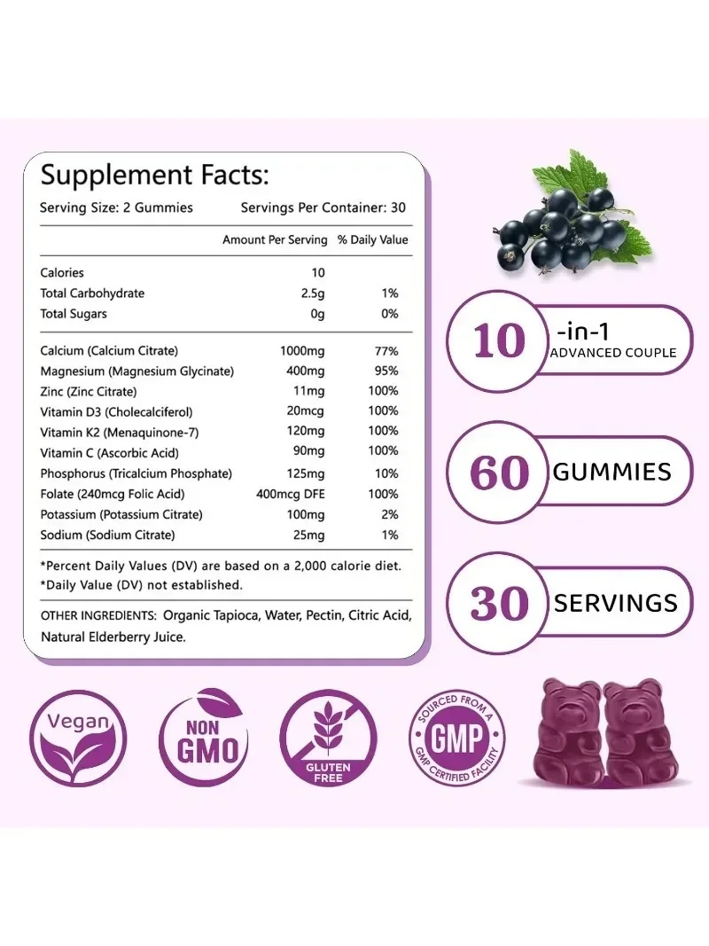 علكة الكالسيوم والمغنيسيوم والزنك تحتوي على فيتامين C وD3 وK2، تستخدم لدعم العظام والعضلات، 60 كبسولة #2
