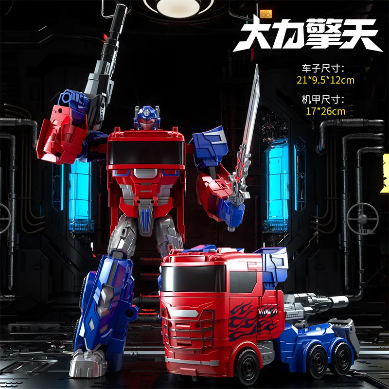 Transformatie Nieuw ontwerp KO MP OP-figuurspeelgoed