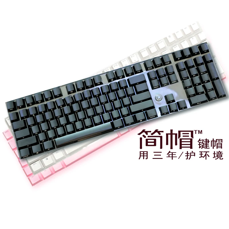 New PBT original keycaps for Cherry mechanical keyboard, cherrymx3.0s keycaps