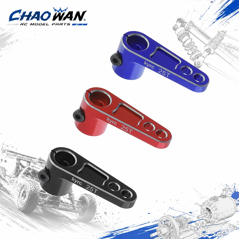 25T Aluminum Alloy Steering Servo Arm with Horn for RC Cars Compatible with Traxxas Crawler Large Torque Digital Coreless Servo