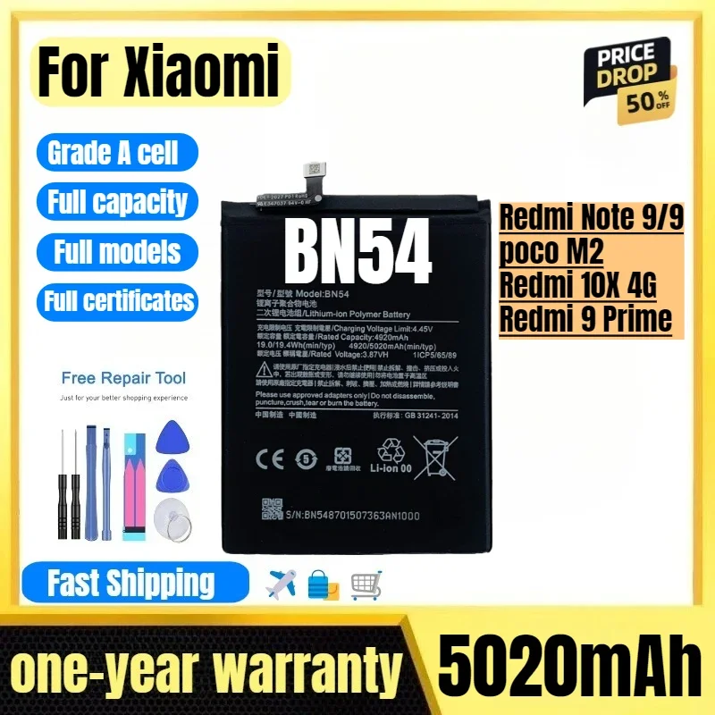 BN54 for Xiaomi Redmi Note 9/ 9/poco M2/Redmi 10X 4G/Redmi 9 Prime Phone Battery High Quality High Capacity Replacement Bateria