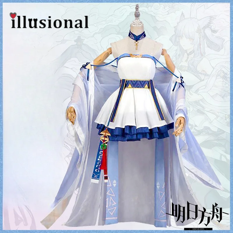 illusional Ptilopsis From Arknights Cosplay Costume Game Ptilopsis Ancient style Hanfu Dress Halloween Costumes Female