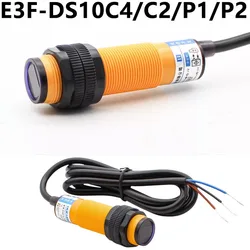 E3F-DS10C4 Proximity Switch Photoelectric sensor switch NPN PNP DC5-36V 30cm Detection Range Adjustable E3F-DS10P1/P2/C2/Y1
