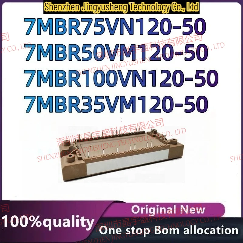 New Original 7MBR35VM120-50 7MBR50VM120-50 7MBR75VN120-50 7MBR100VN120-50 Module