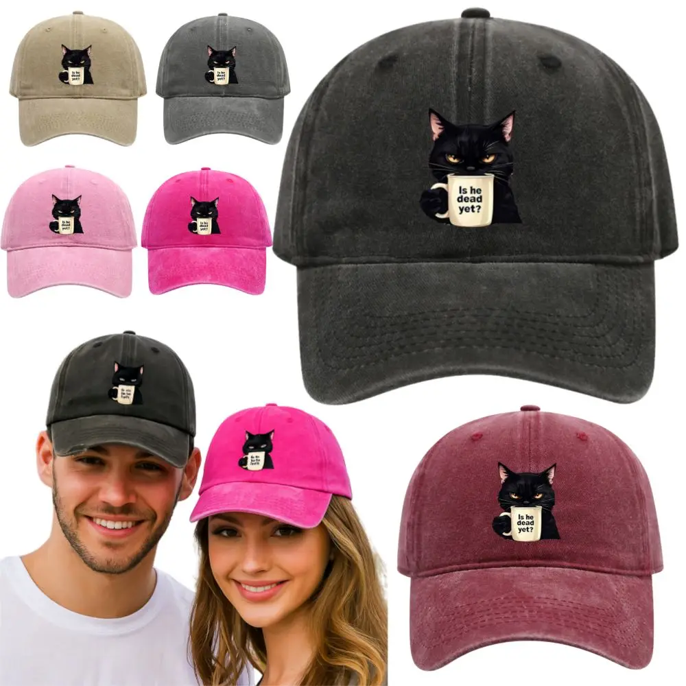 Trendy Cat Embroide… - image