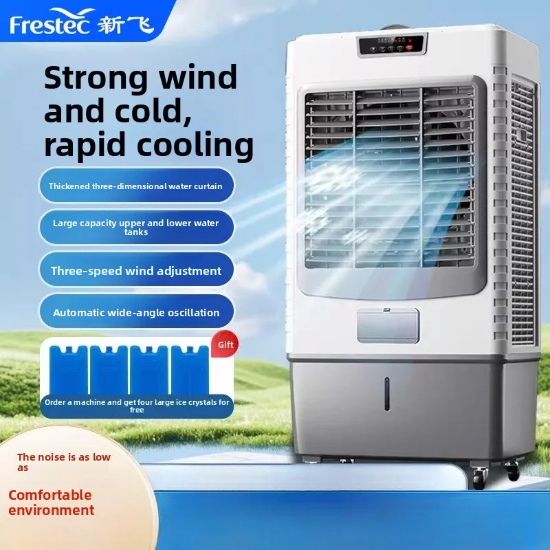 

220V New Fly Portable Water Cooling Fan with Ice Box for Factory Office Use