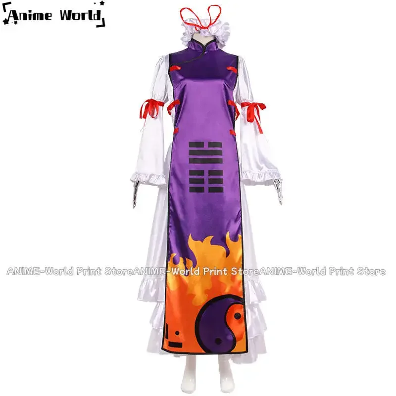 

Touhou Project Yukari Yakumo Косплей Костюм
