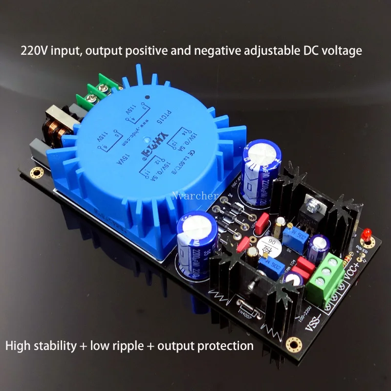 Nvarcher LM317 / LM337 Regulator Adjustable Dual Voltage Power Supply Module With EMI Filter 220V Input  Output