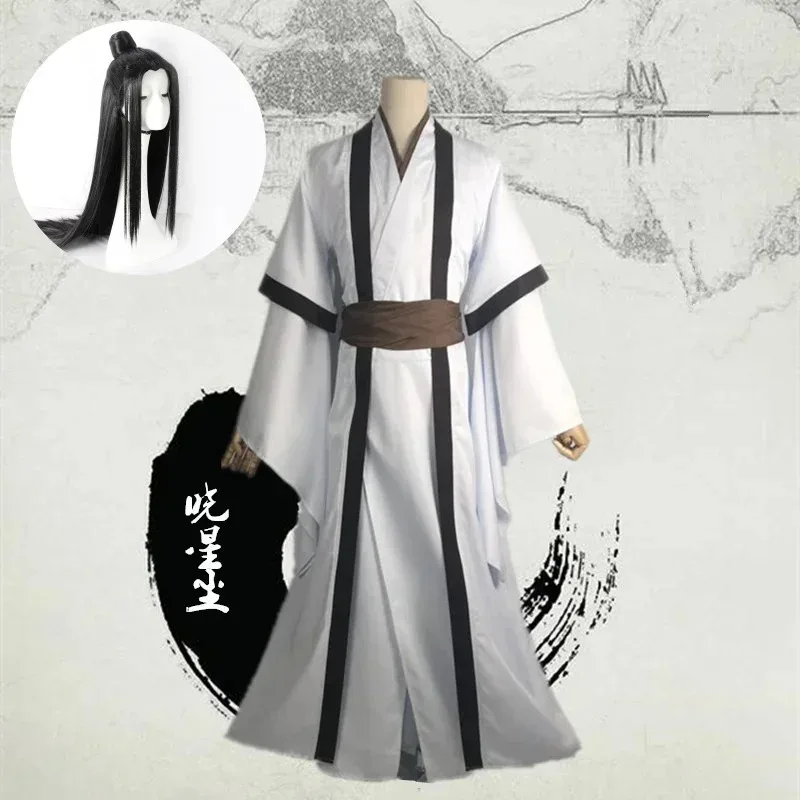 

Mo Dao Zu Shi Cosplay Xiao Xingchen Grandmaster of Demonic Cultivation Costume Men Anime Adult Wig Chinese Ancient Costumes