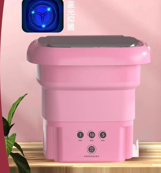 

Underwear washing machine automatic elution integrated household dormitory underwear socks children's special folding small mini