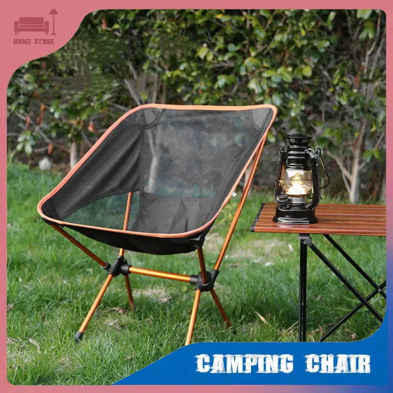 كرسي تخييم قابل للطي خفيف الوزن قابل للفصل للنزهات والسفر وصيد الأسماك كراسي خارجية محمولة على شكل قمر للشاطئ أثاث خارجي #1