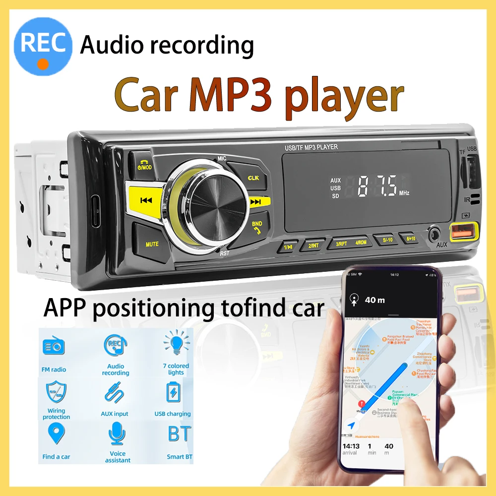 DD Car Radio Stereo MP3 Player 1 DIN Car Stereo M11 Single DIN Bluetooth AUX In Dash Head Unit FM Radio Digital Media Receiver