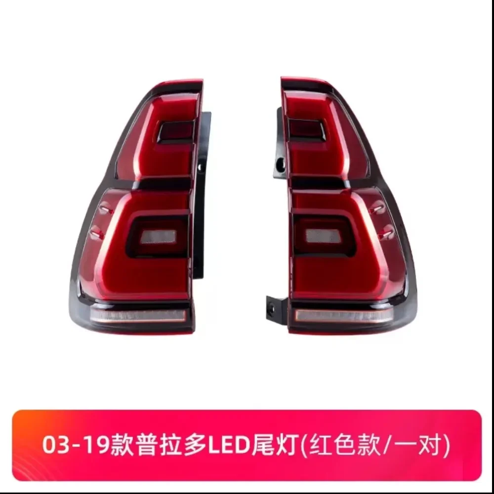 الذيل ضوء الجمعية لتويوتا لاند كروزر برادو 2003-09 الضوء الخلفي مصباح مكبح خلفي عكس الضوء بدوره إشارة