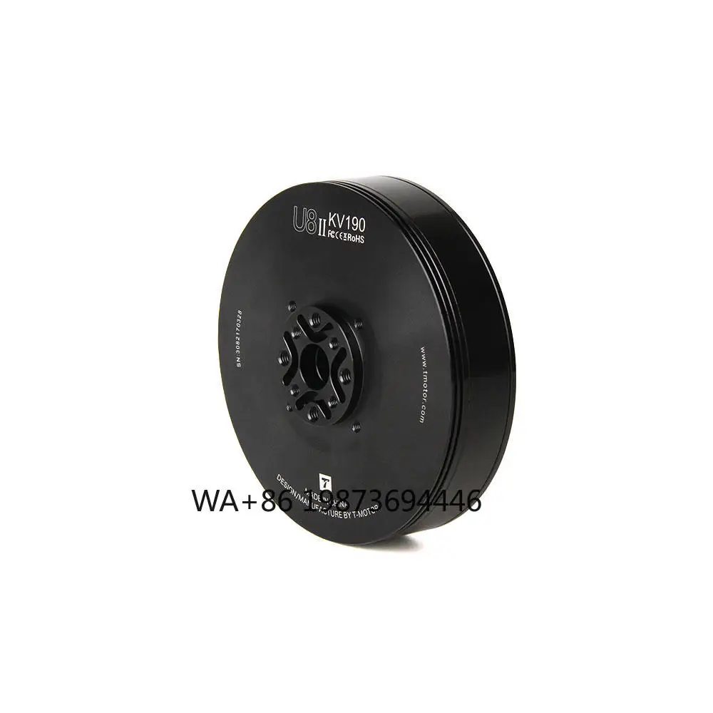 U8 Ii Pro Brushless…