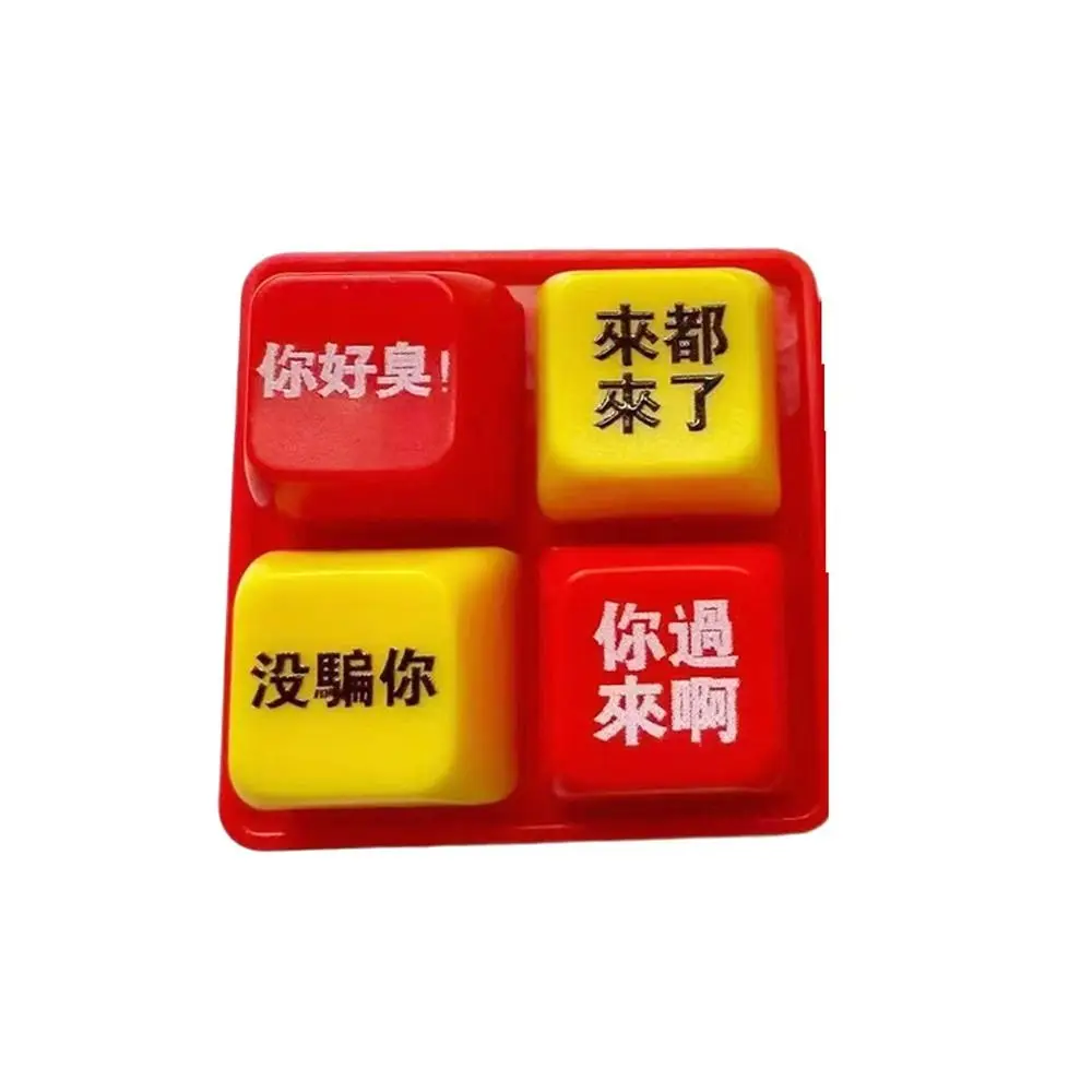 

Расслабляющая 4-клавишная кнопка, брелок для клавиатуры, снятие стресса, колпачки для клавиатуры, декомпрессия, пропуск время со светом, защемление для взрослых