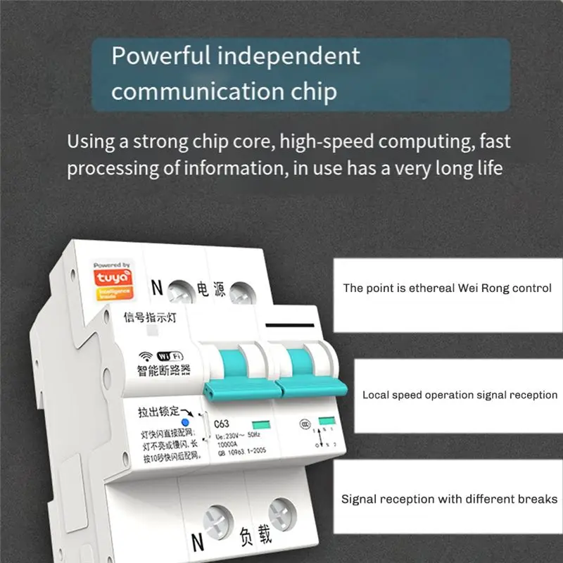 Y47A Tuya WIFI Smart Circuit Breaker 63A 3P, MCB Smart Life Remote Control, Short Circuit Protection, Metering, Overload