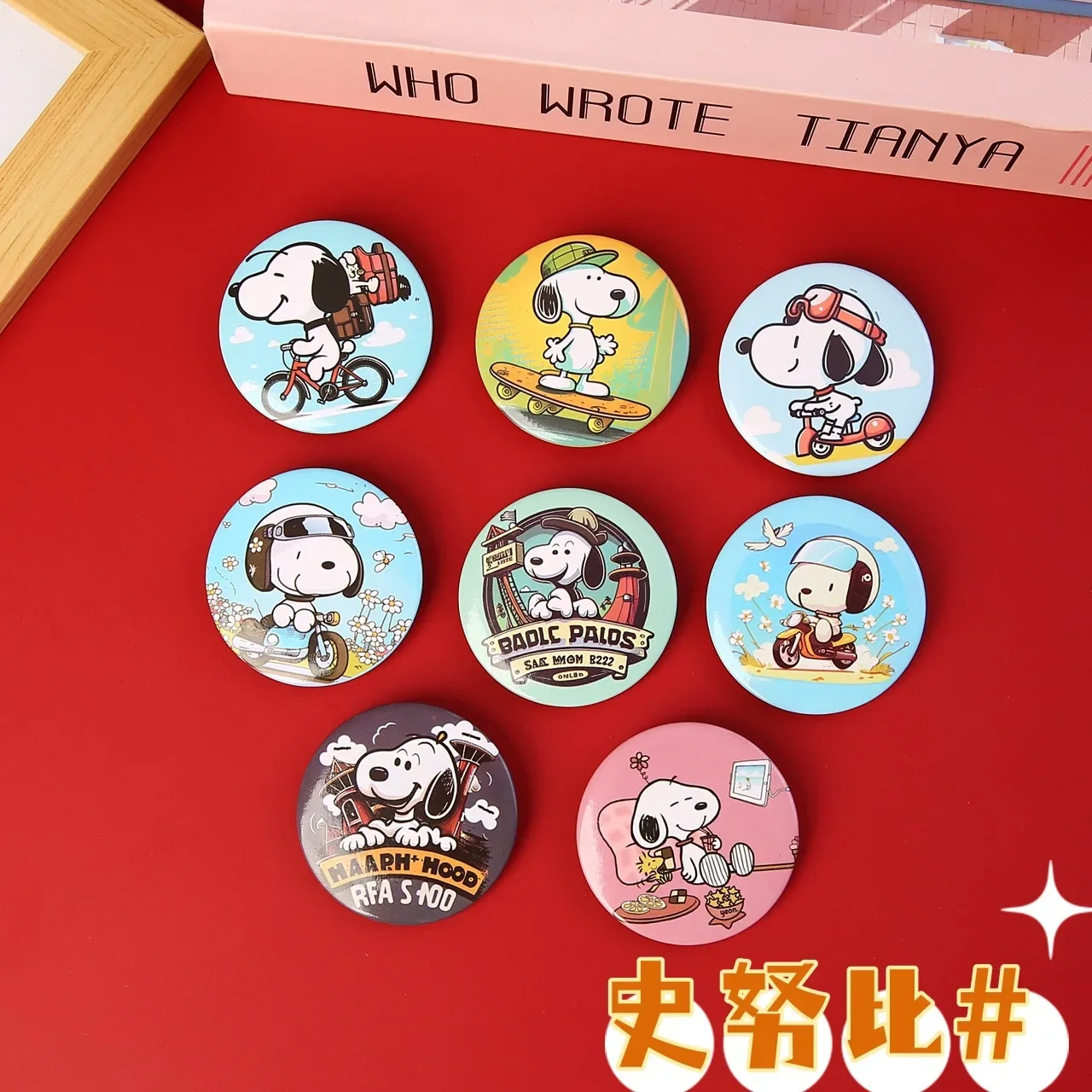 Snoopy brooch animation peripheral tinplate badge badge cute cartoon brooch plastic pin accessories creativity student gift