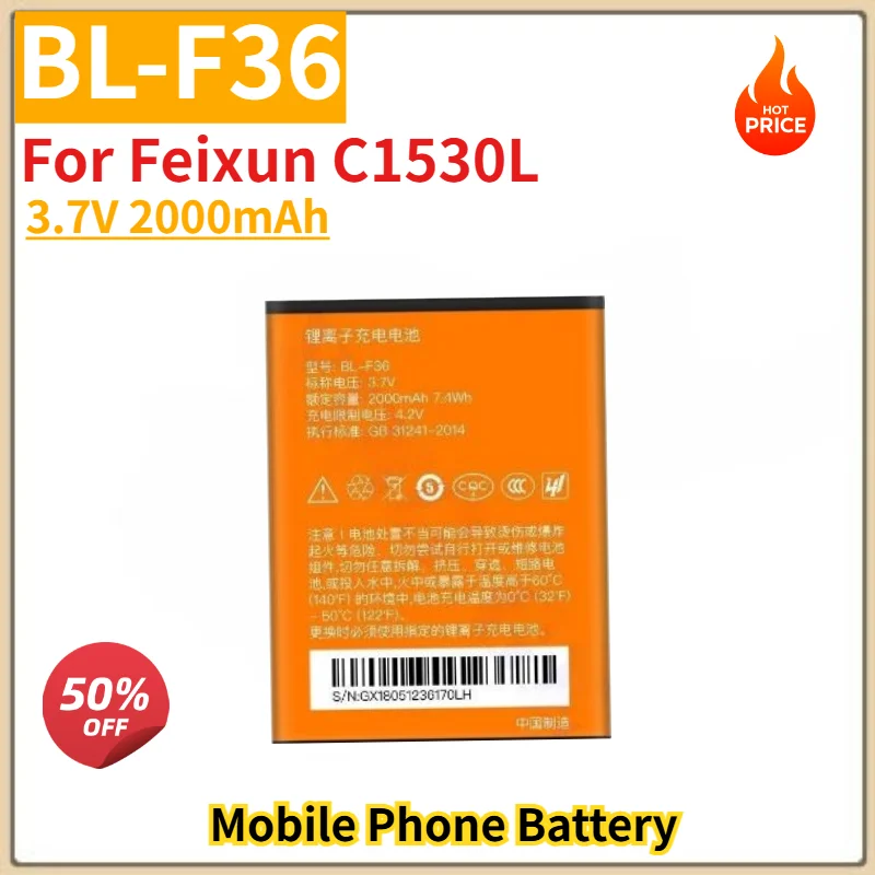 

BL-F36 High Quality Phone Battery 3.7V 2000mAh for Feixun C1530L Brand New Replacement Battery
