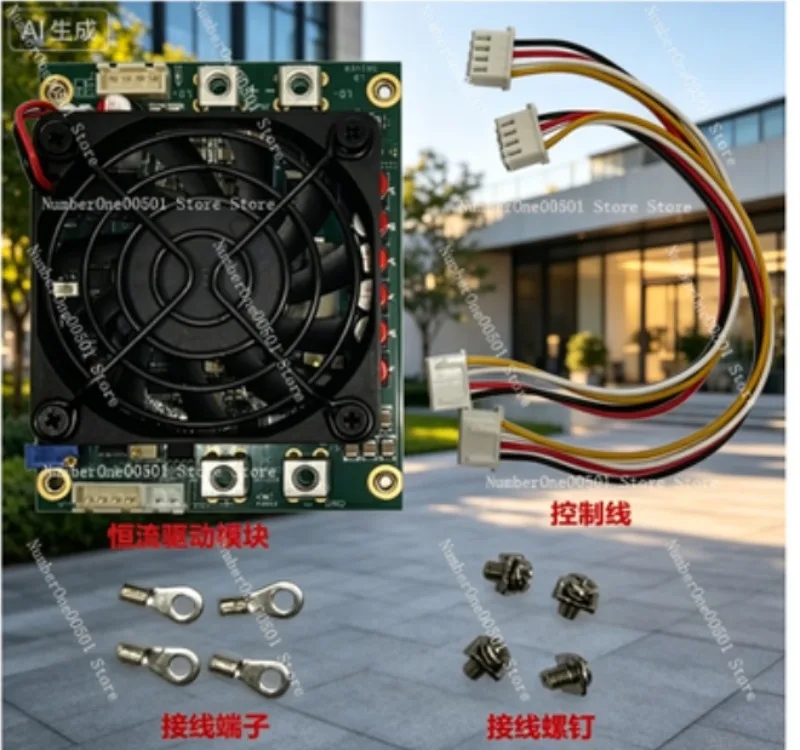 

Регулируемый источник постоянного тока R5 30A 40A, модуль импульсного LED-драйвера 0В-50В
