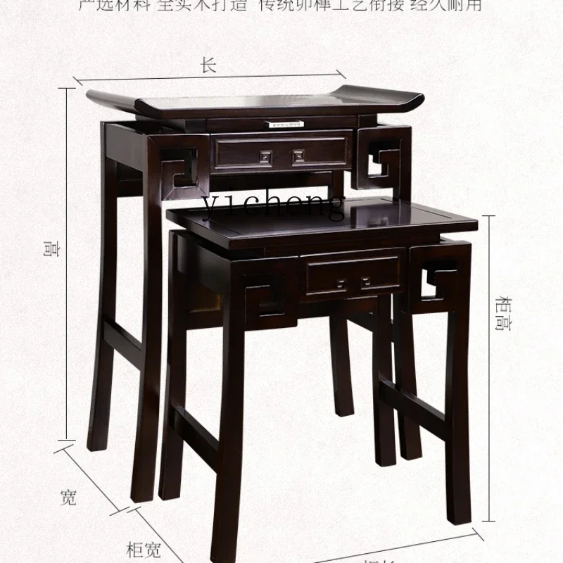 

YY домашний алтарь в китайском стиле, буддийский стол, стол для коридора Будды, алтарь для стола с благовониями