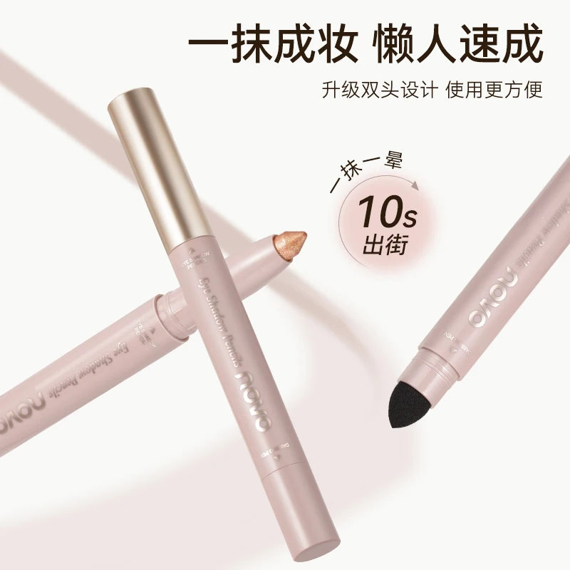 

Double Ended Eye Shadow Stick With Sponge Brush Pearlescent Long Lasting Eyeshadow Pen Contouring Portable Makeup Cosmetics