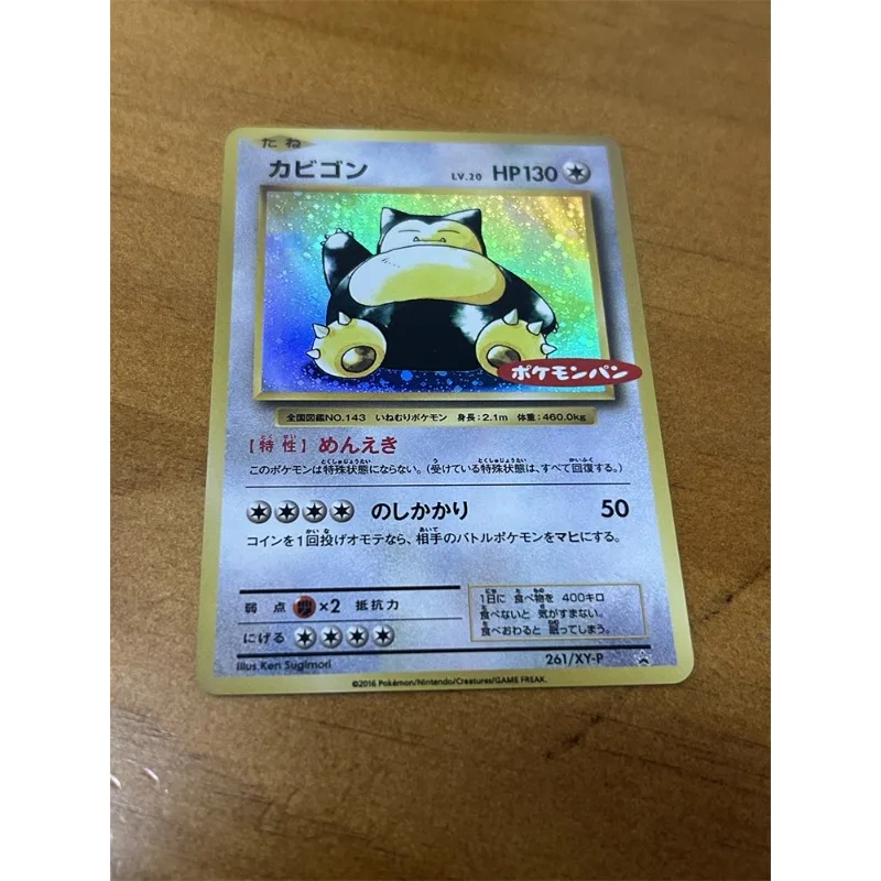 Pokemon fai da te Pikachu Mewtwo Snorlax prima generazione Flash Card Anime periferiche Game Collection Card regalo di festa