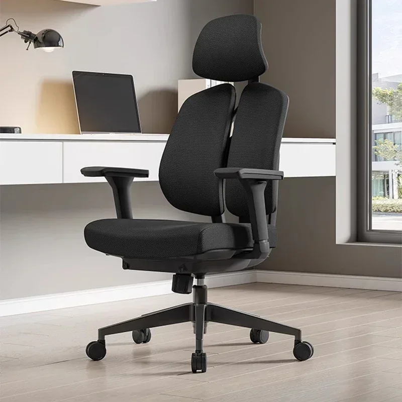 Modern Recliner Office Chair Gaming Computer Armchair Ergonomic Office Chairs Adjustable Simplicity Office Furniture Sillas FYOC