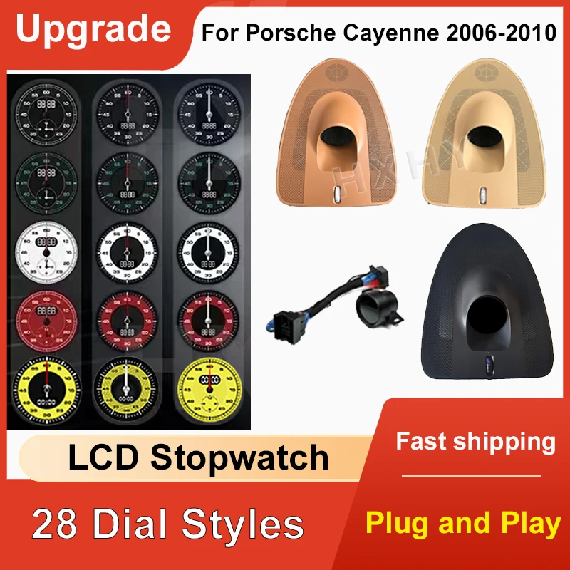 New Upgrade LCD Car Stopwatch For Porsche Cayenne 2006-2010 Interior Dashboard Central Clock Compass Time Electronic Meter