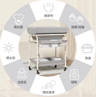 A Multi-purpose Baby Diaper Table Adjustable Height Two-in-one Diaper Changing Table