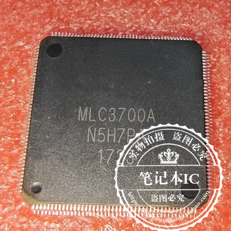 new MLC3700A