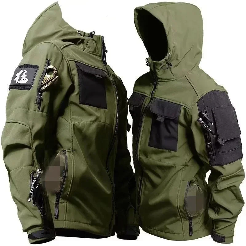 Variant: Green jacket