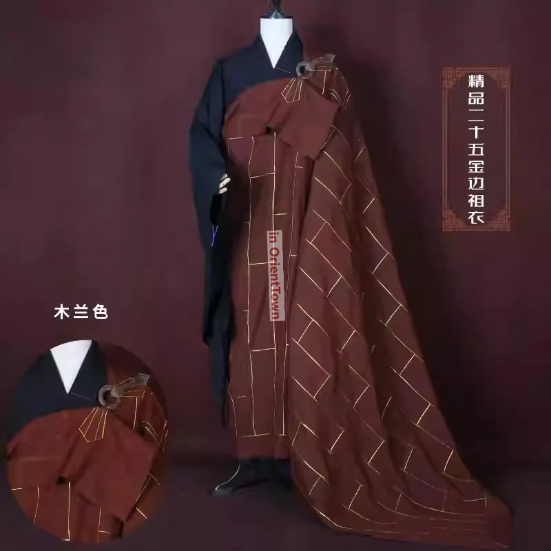 Buddhist Abbot Hemp Yarn Clothing with 25 Gold Edges Costume Set Asian Temples Monks' Clothing Ancestral Robe + Overcoat TP005 view 2