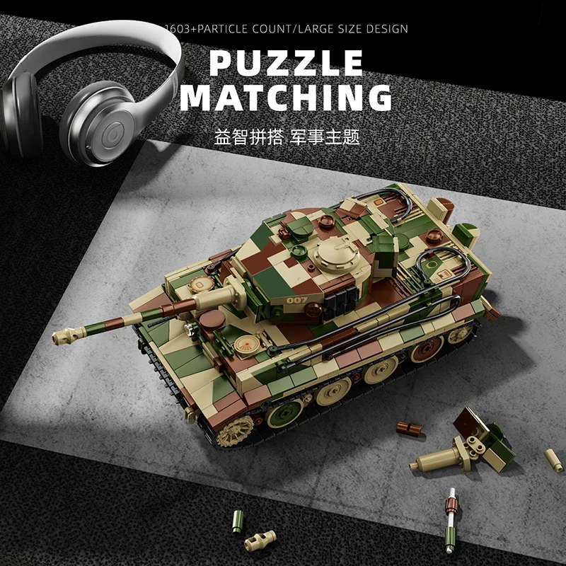 รถถังไทเกอร์รุ่นล่าสุด สงครามโลกครั้งที่ 2 ของเล่นตัวต่อ MOC รุ่น 007 ของเล่นประกอบสำหรับเด็กผู้ชาย ชุดของขวัญคริสต์มาส มีสินค้าในสต็อก