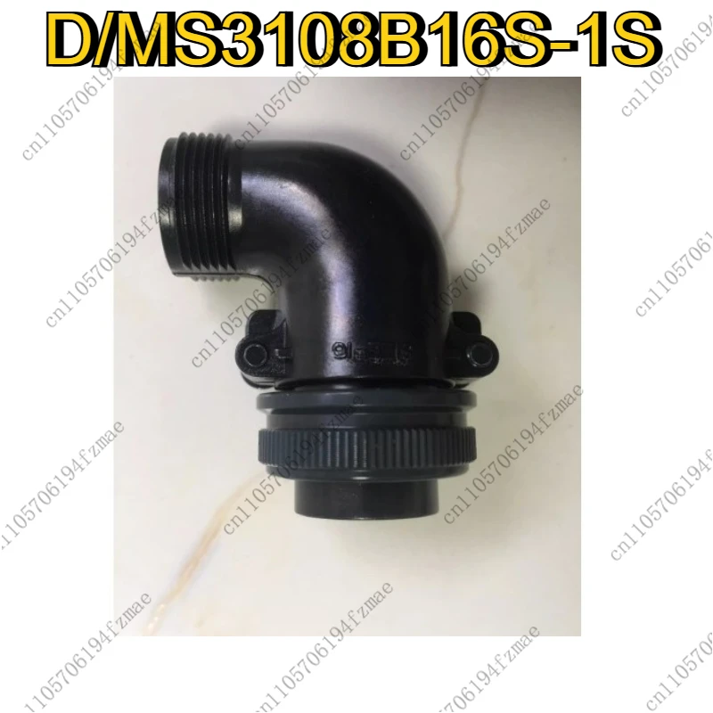 Accessories Origina…