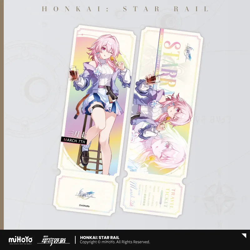 [Genuine] miHoYo Honkai: Star Rail Official Anime Tasty Sailing Series Game Peripherals DIY Collection Laser Ticket Holiday Gift image 4