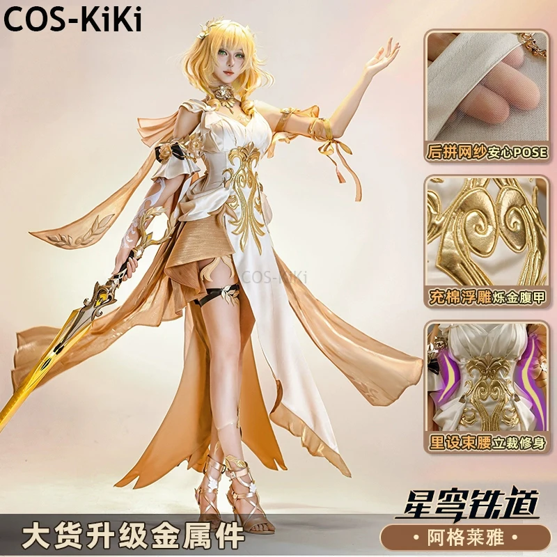 

COS-KiKi Honkai: Star Rail Aglaea Game Suit Vintage Elegant Uniform Cosplay Costume Halloween Party Role Play Outfit Women