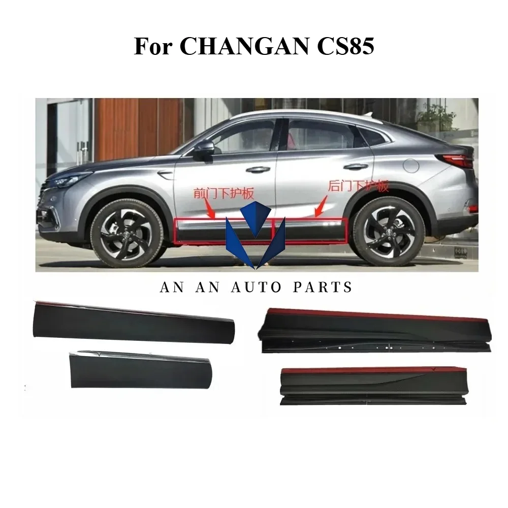Original Door Guard Protect Panel for CHANGAN CS85 2019-2022 Models