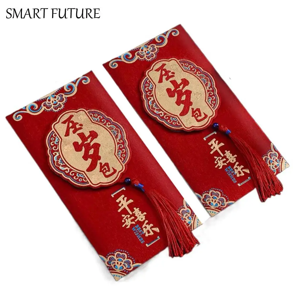 

2pcs Lucky Chinese New Year Red Envelope 3D Blessing Money Envelope Spring Festival HongBao Lucky Money Pockets Wedding Birthday
