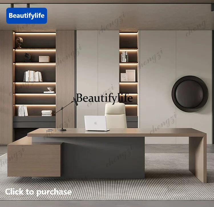 Desk light luxury high-end office, simple and modern president desk and chair combination