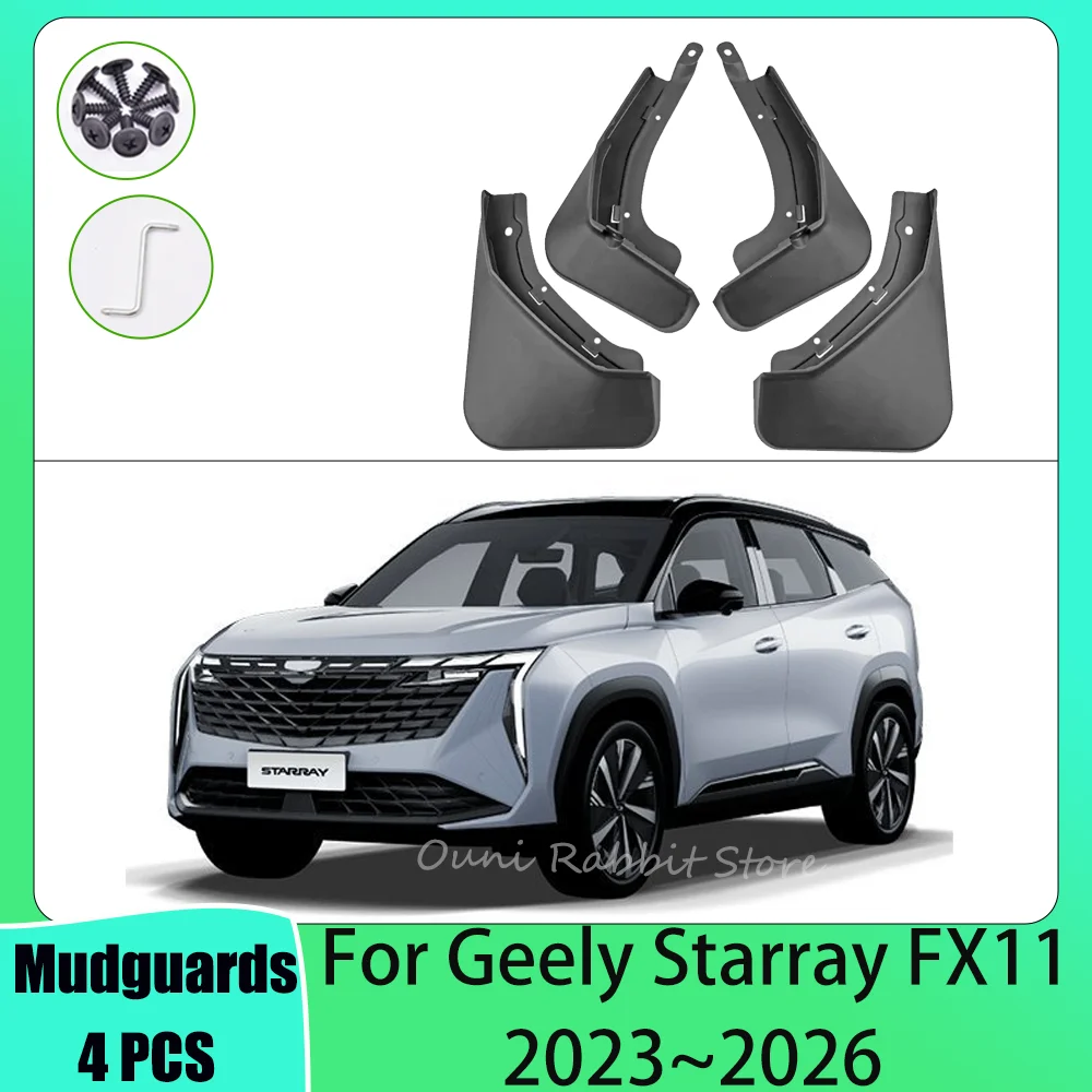 

For Geely Starray FX11 2023~2026 2024 2025 Car Wheels Mudquard Flaps Mud Skin Cover Guards Fenders Splash Parts Accessories 4PCS