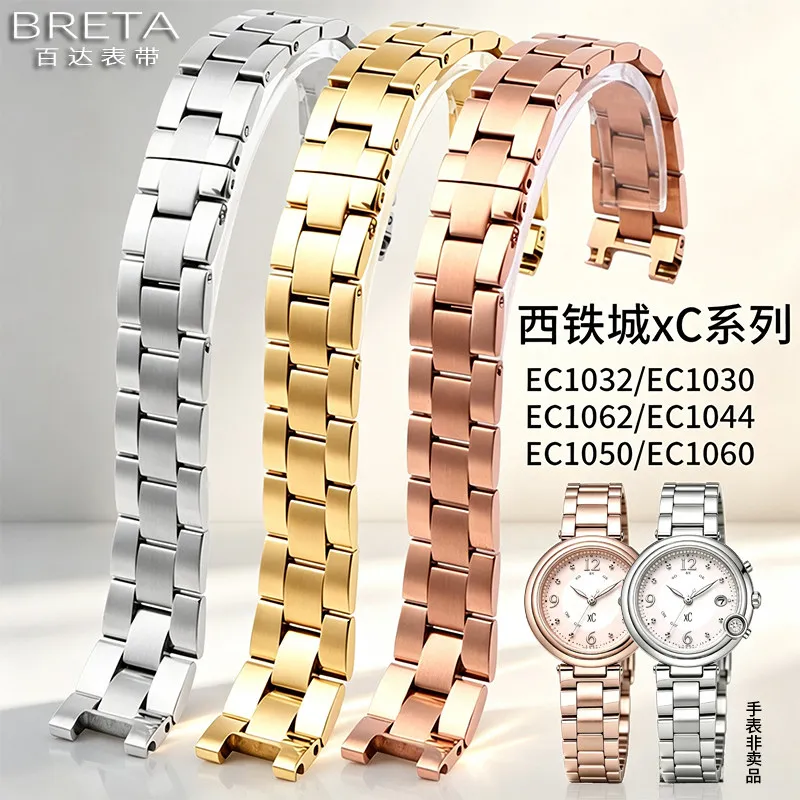 Replacement Stainless Steel Watchband For Citizen xC Eco‑Drive Women's Watch, Notched Metal Strap for EC1032‑54X EC1030 EC1062