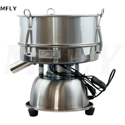 Electric Vibrating Screen Powder Screening Sifting Machine Stainless Steel Powder Sieve Machine Mesh Optional Sieve Height 10CM