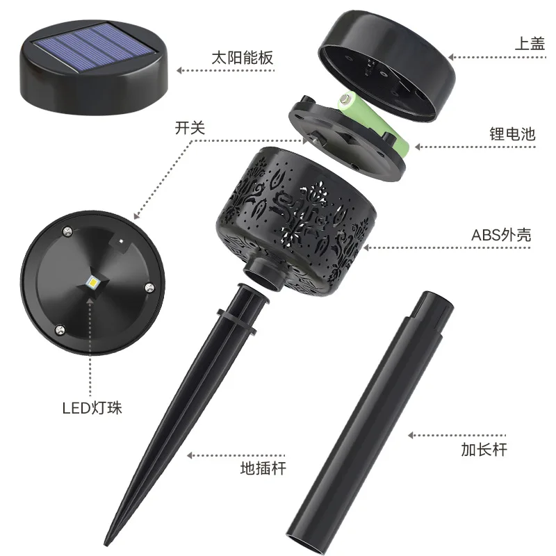 Solar garden lights lawn  home outdoor waterproof decoration courtyard garden layout plug shadow